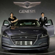 Illustration for article titled 2015 Hyundai Genesis: This Is It In Real Life